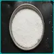 Sainuo Best stearoyl benzoyl methanee manufacturer factory As a co-stabilizer of zinc hydroxy acid salt stabilization system837 1