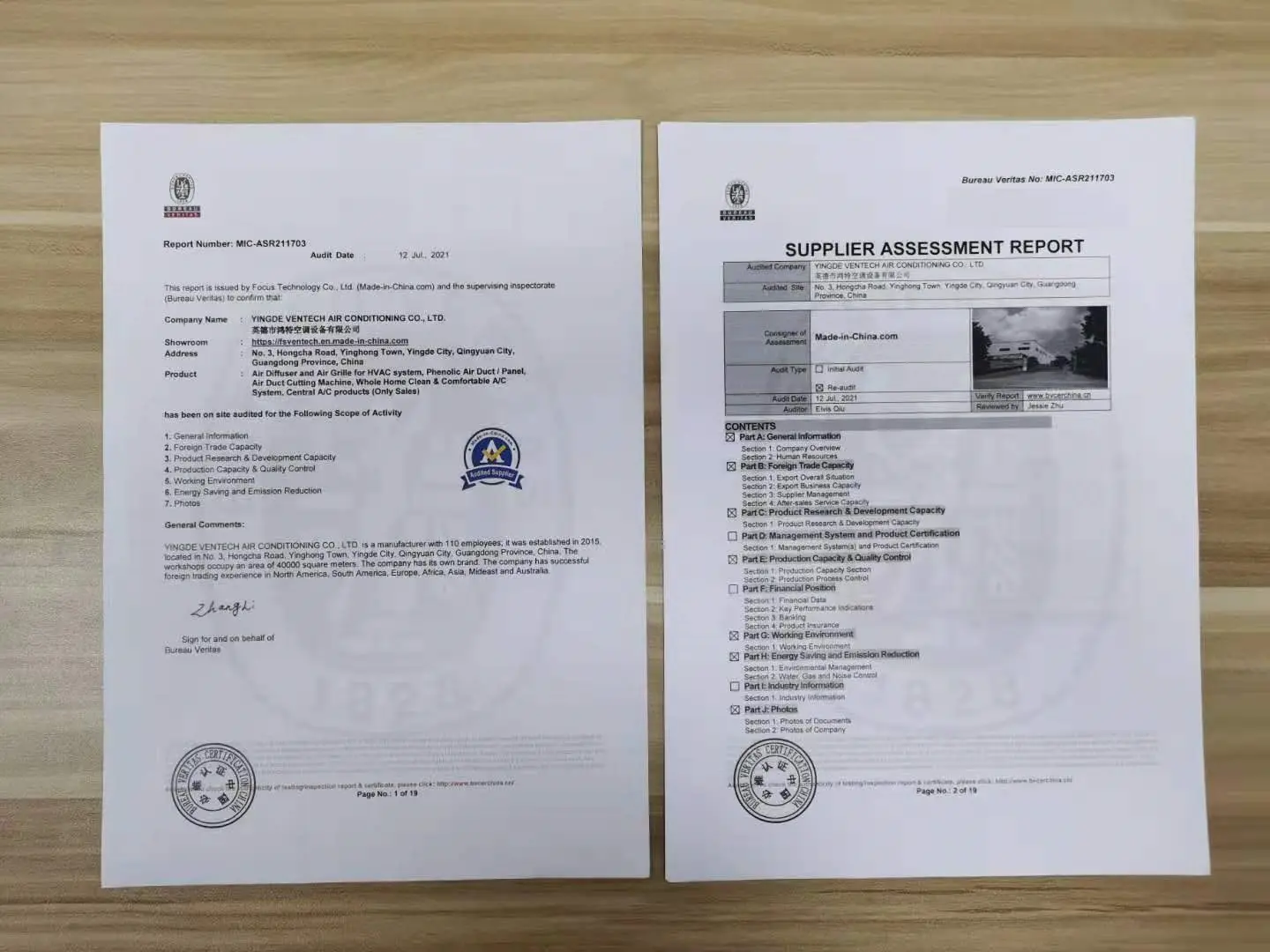 Ventech  Array image5