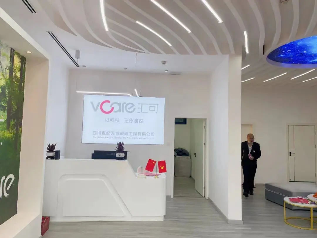 Ventech  Array image17