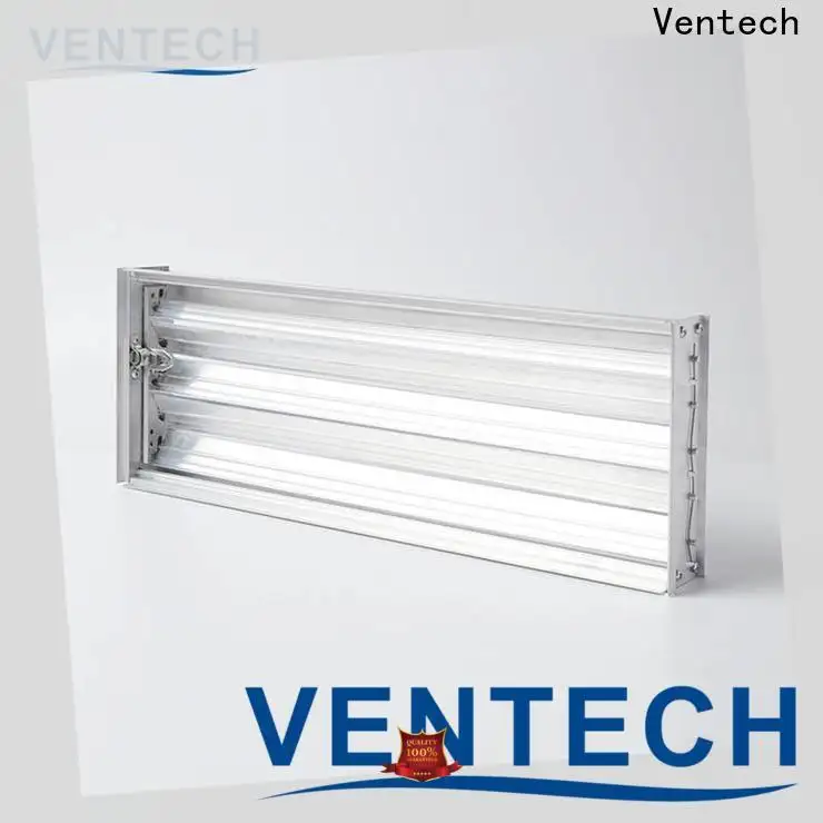 Ventech practical volume damper series for office budilings 1