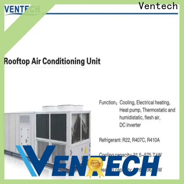 Ventech good central ac units wholesale for office budilings 1