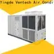Ventech low-cost central heat and air units with good price for office budilings 1
