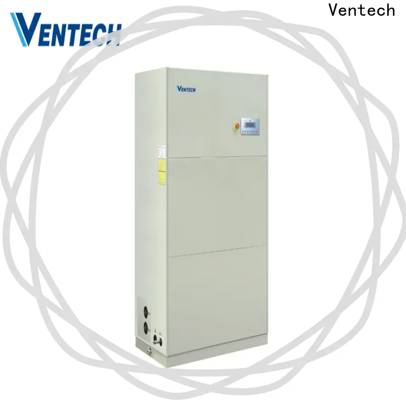 new new central ac directly sale for office budilings 1