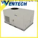 Ventech Good Selling air handing unit company 1