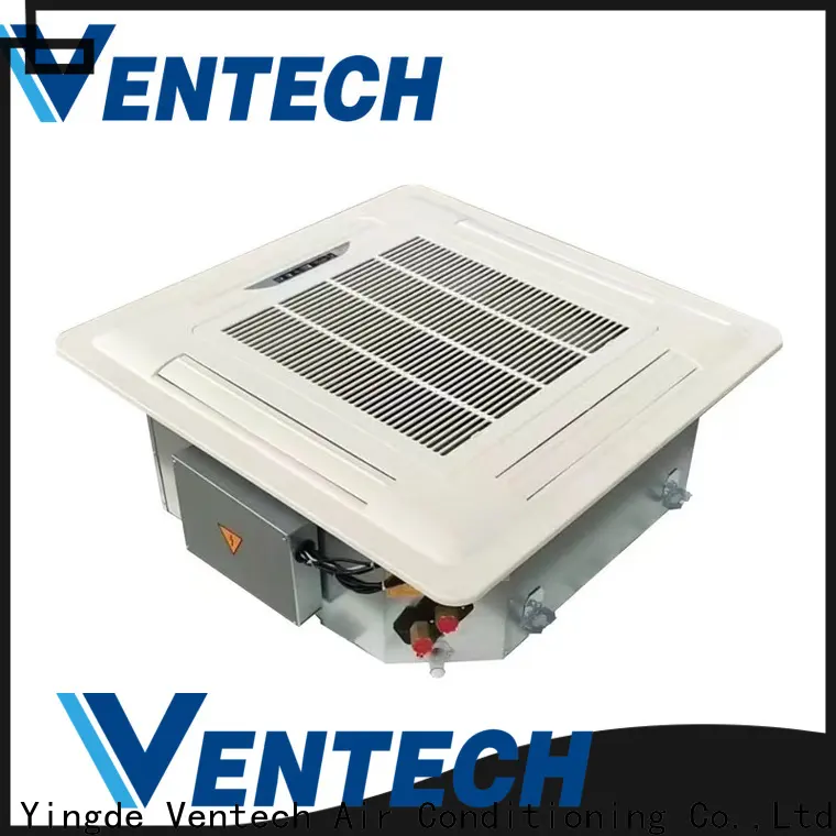 Wholesale fan coil unit manufacturer 1