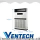 Ventech Top Selling air handing unit from China 1