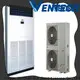 Ventech Wholesale air handing unit factory1 1