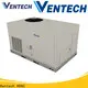 Ventech air handing unit factory 1
