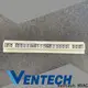 Ventech round supply air diffuser company1 1