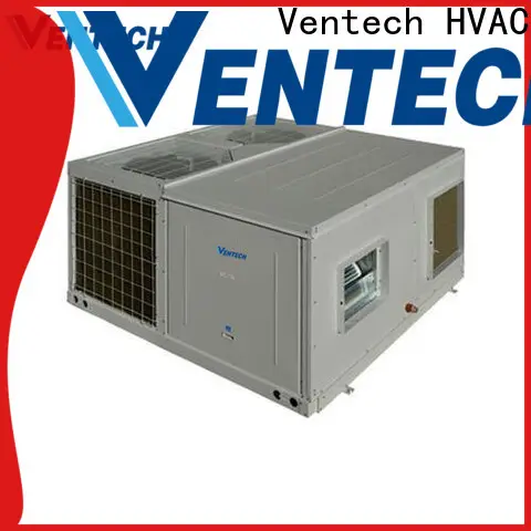 Hot Selling air handing unit from China 1