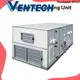 Good Selling air handing unit from China1 1