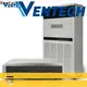 Ventech High quality air handing unit for sale 1