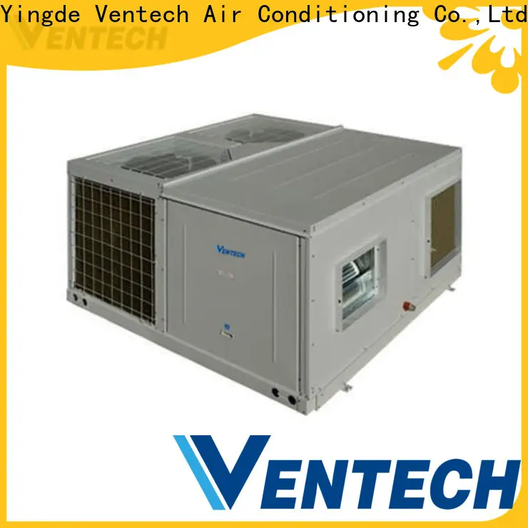 Ventech air handing unit factory1 1