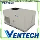 Ventech air handing unit with good price 1