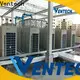 Ventech Good Selling hvac rooftop package unit company 1