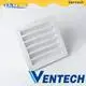 Ventech Top Selling fresh air louver with good price 1
