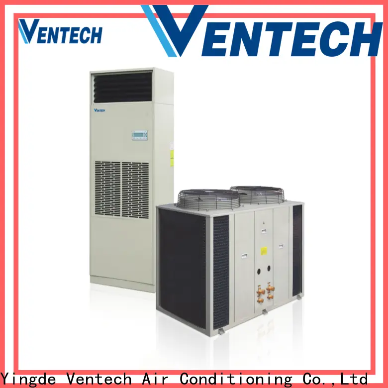 Ventech air handing unit from China1 1