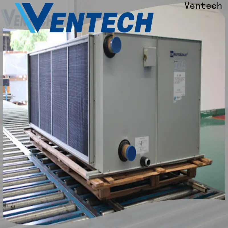 High quality rooftop package unit with good price1 1