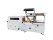 VENTECH automatic machine factory direct for b2c 1