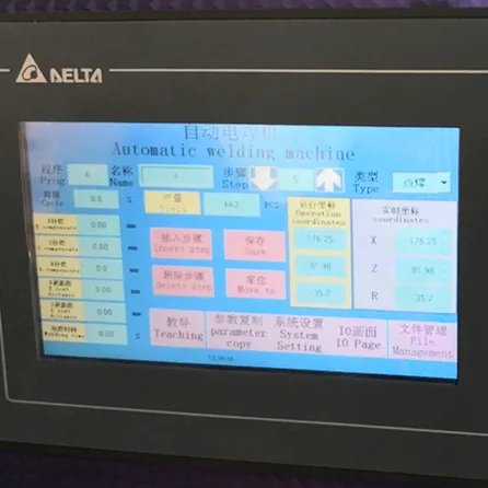 VENTECH Array image100