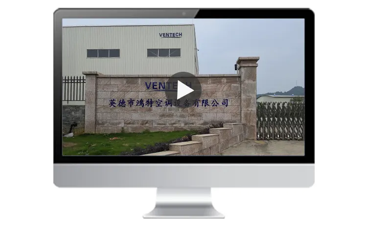 Ventech Automatic Aluminum Air Grille Diffuser welding machine for air diffusers and air grille  diffuser welding machine338 8