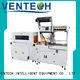 VENTECH industrial automation inquire now for workshop 1