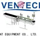 quality shrink packing machine for plant 1