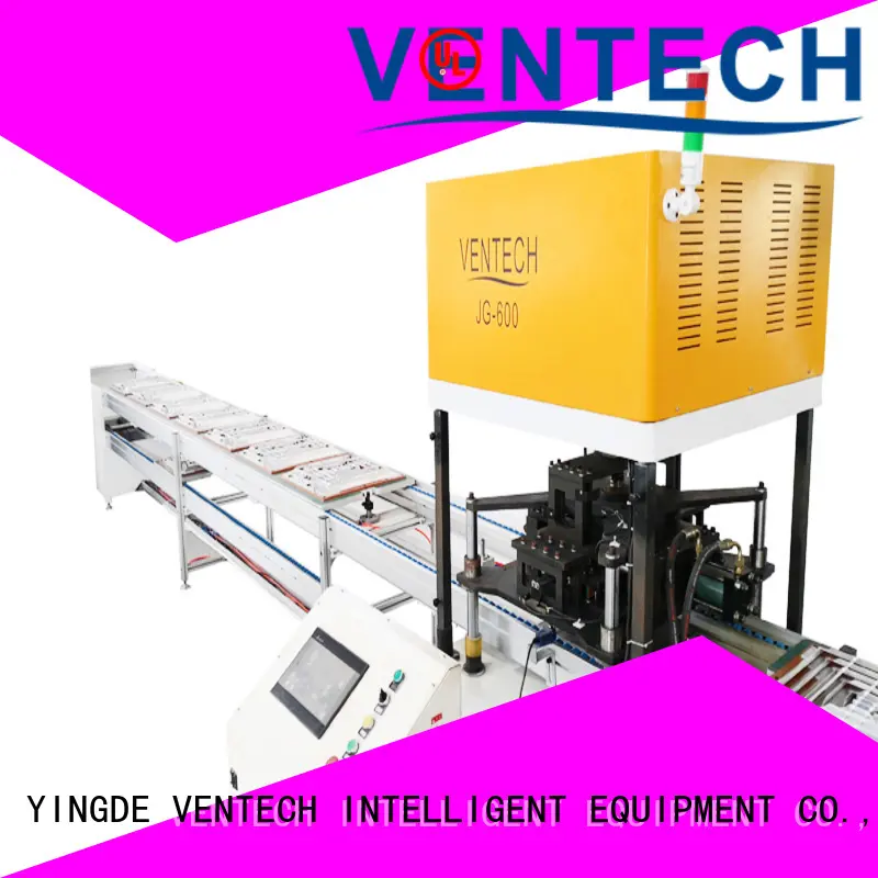 VENTECH industrial automation directly sale for plant 1