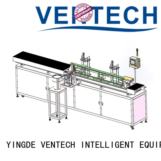 VENTECH industrial automation with good price for factory 1