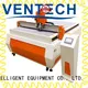 VENTECH fabric cutting machine supplier for factory1 1
