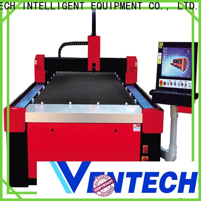 creative automatic machine from China for plant 1