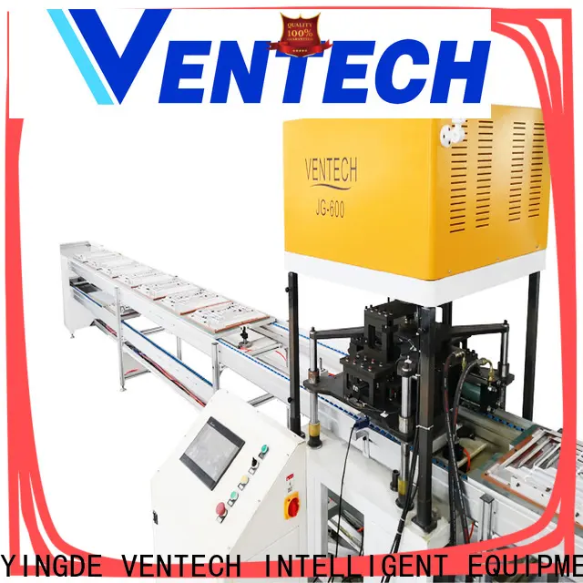 VENTECH automatic machine directly sale for plant1 1