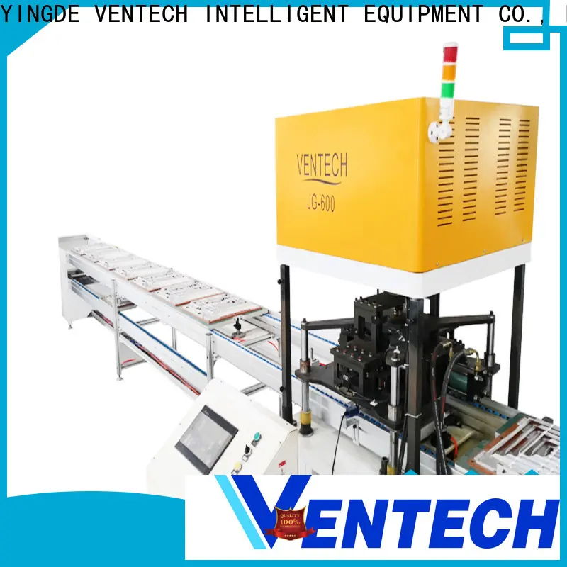 VENTECH industrial automation directly sale for work place1 1