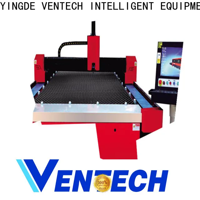 VENTECH factory automation customized for plant 1