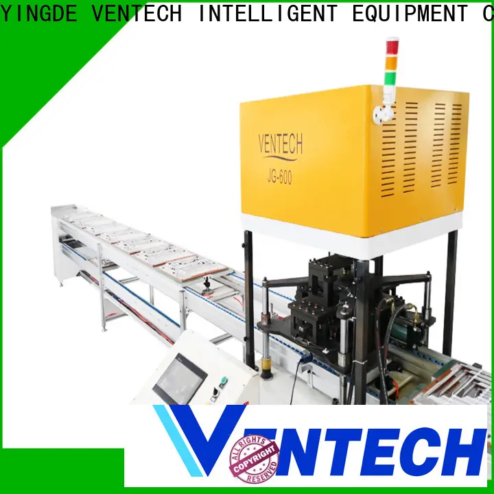 creative automatic machine from China for plant1 1
