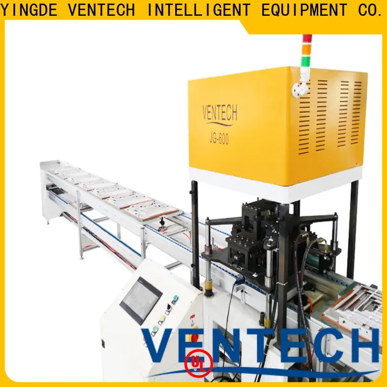 VENTECH efficient industrial automation series for factory 1