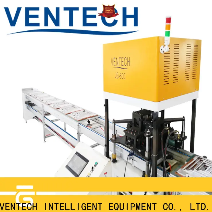 VENTECH automatic machine directly sale for work place1 1