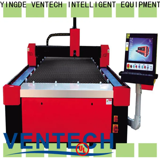 VENTECH factory automation customized for plant1 1