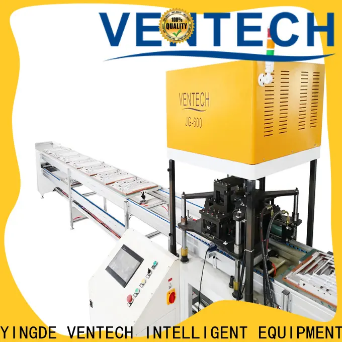 VENTECH factory automation directly sale for work place2 1