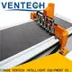 VENTECH long lasting foam cutting machine wholesale for work place 1