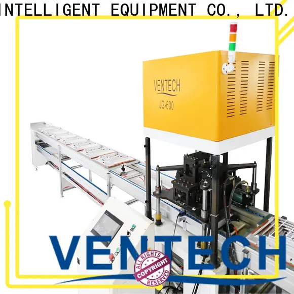 VENTECH industrial automation from China for work place 1
