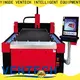 VENTECH long lasting factory automation directly sale for work place1 1