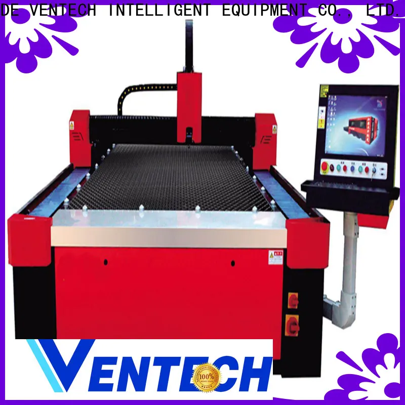 VENTECH efficient industrial automation customized for plant 1