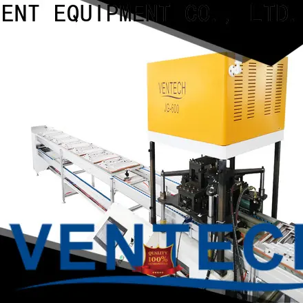 VENTECH industrial automation from China for factory 1