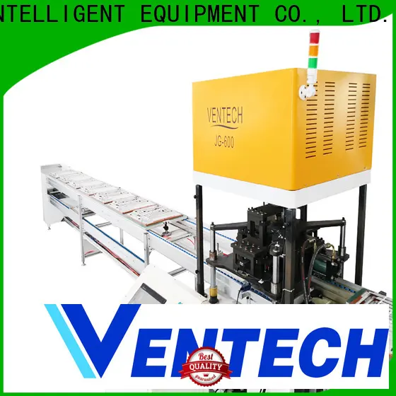VENTECH industrial automation customized for plant 1