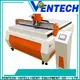 VENTECH top quality fabric cutting machine directly sale for plant 1