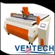VENTECH eco-friendly fabric cutting machine supplier for plant 1