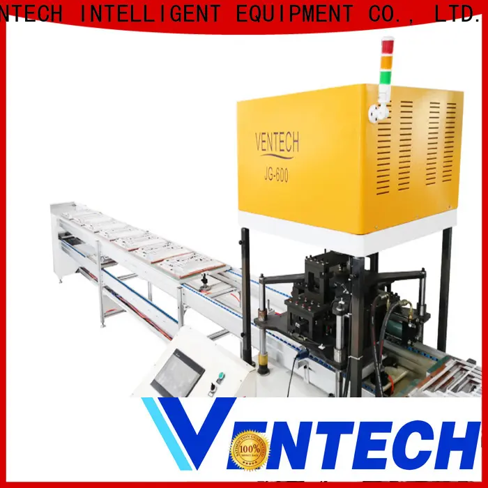 VENTECH efficient industrial automation from China for plant 1