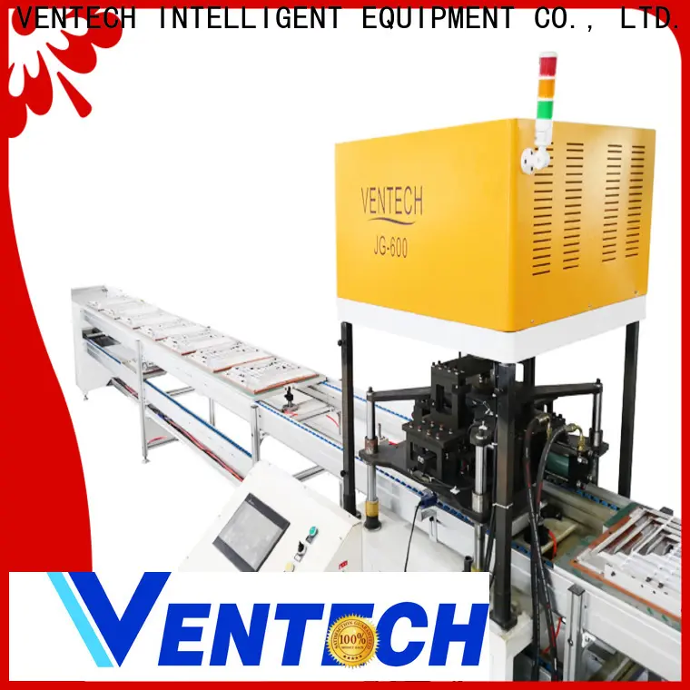 controllable automatic machine from China for factory 1