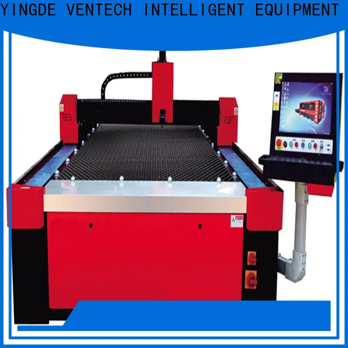 VENTECH automatic machine directly sale for plant2 1
